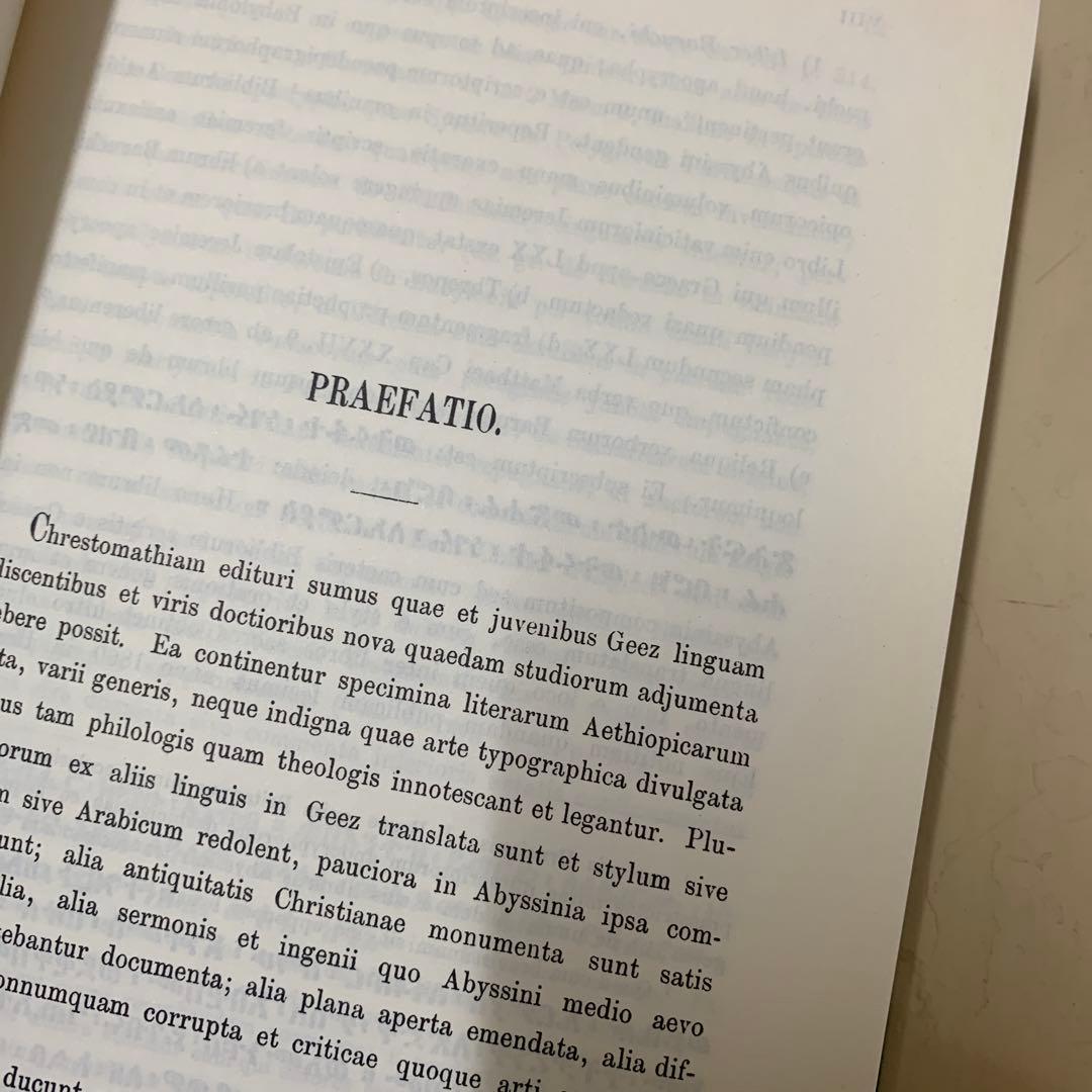 Anthologia Aethiopica 古書　洋書