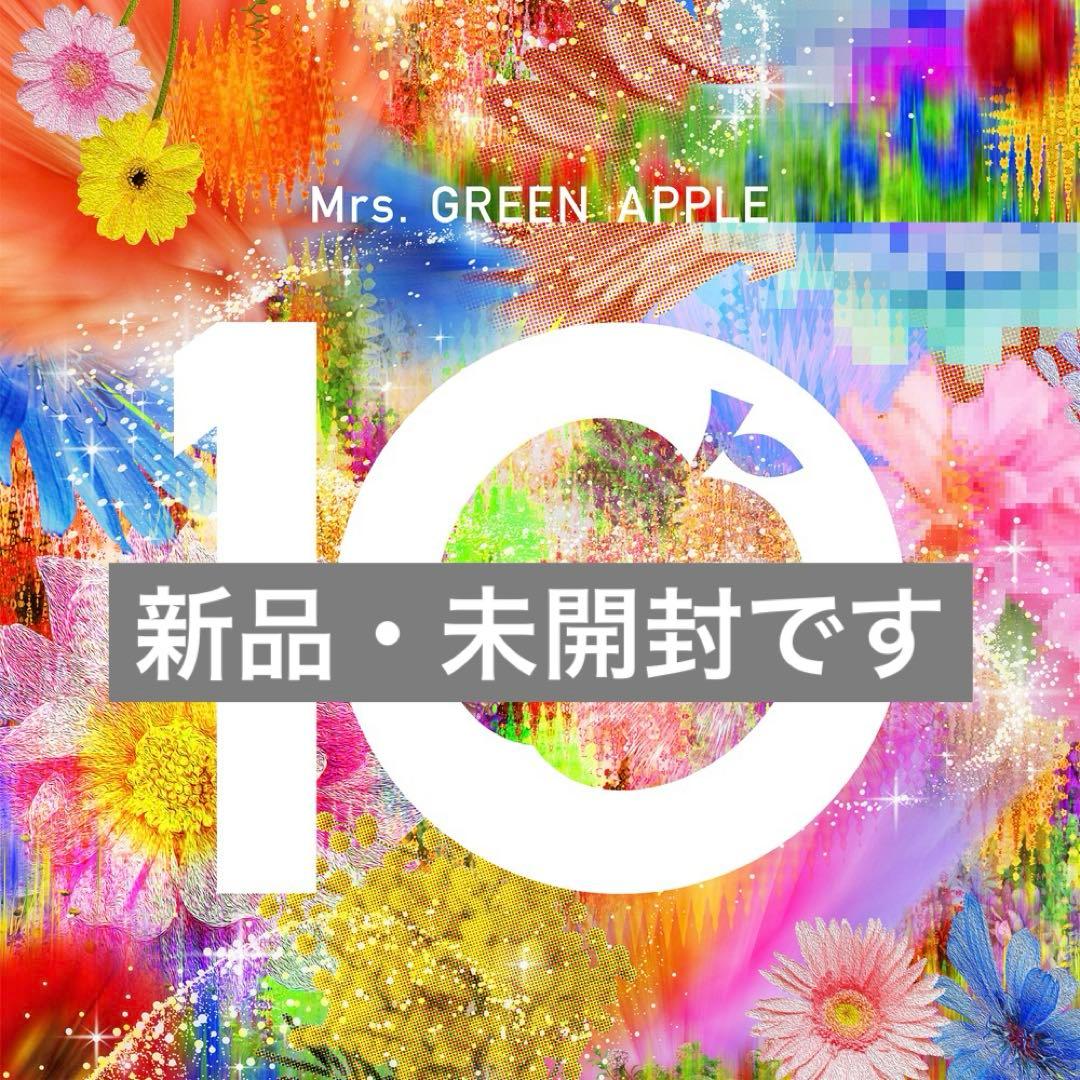 邦楽 Mrs. GREEN APPLE 10 COMPLETE BOX