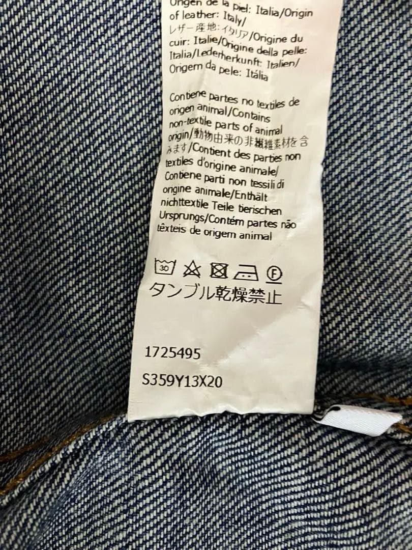 ＬO E W E ロエベ　デニムシャツ　ジャケット 美品