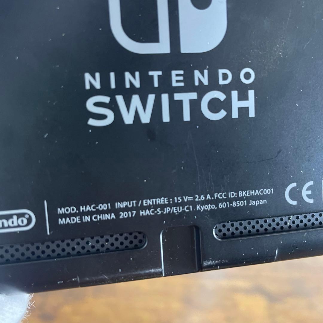 【まとめてお得】任天堂スイッチ　ソフト2本　セット