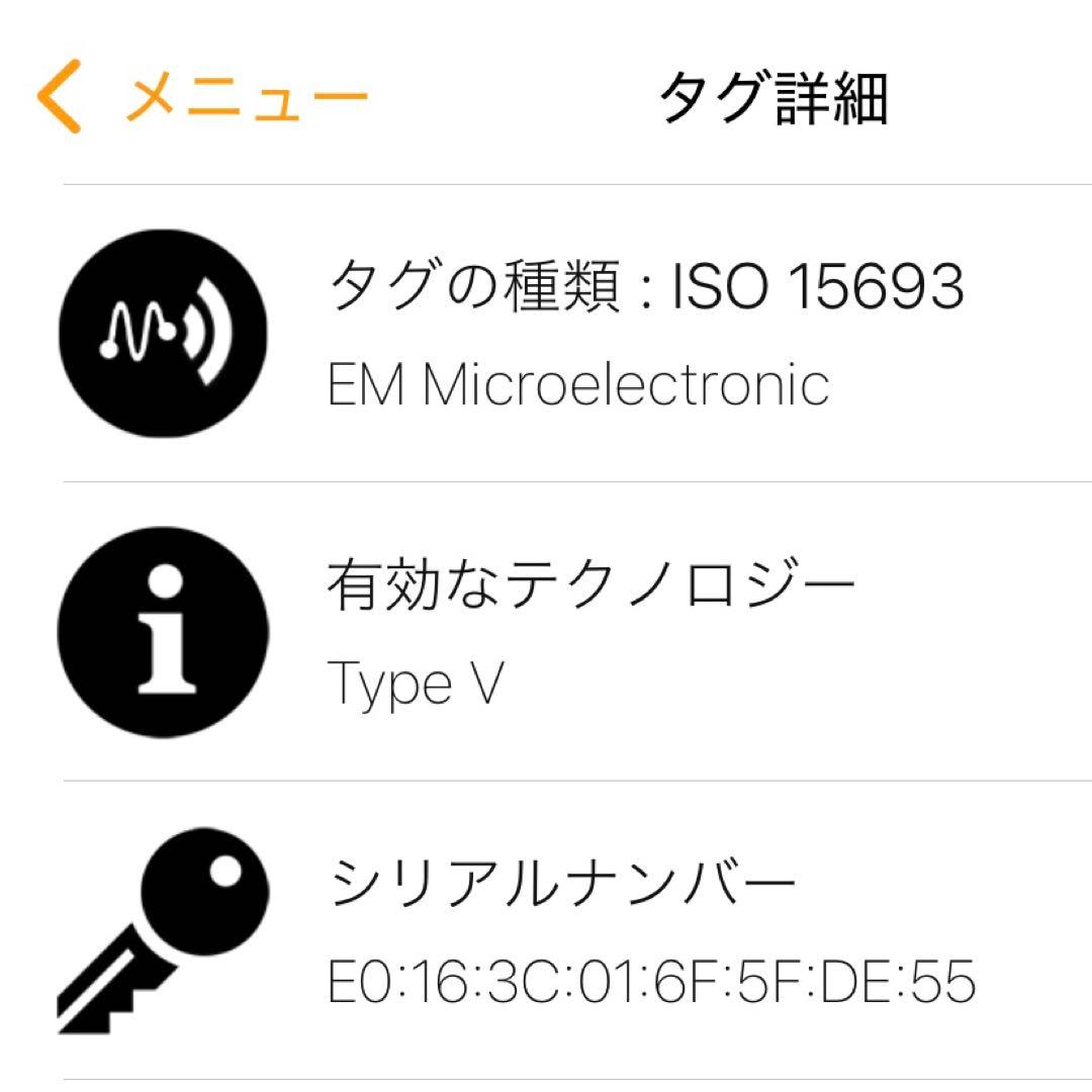 【極上美品】最新ICタグ搭載 正規店購入 ルイヴィトン ポルトフォイユサラ 綺麗
