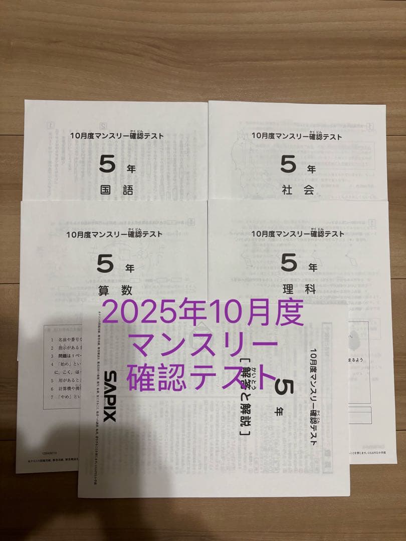 語学・辞書・学習参考書 Blue