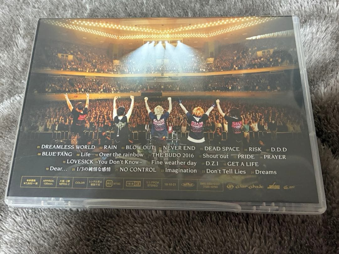 2/11まで価格◆FINAL ROAD LAST SANCTUARY DVD