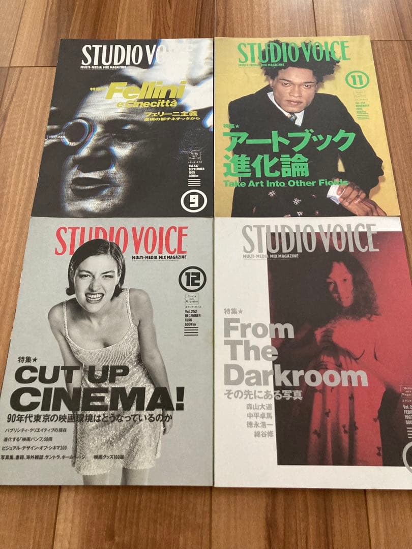 STUDIO VOICE 1994年〜2001年 19冊セット