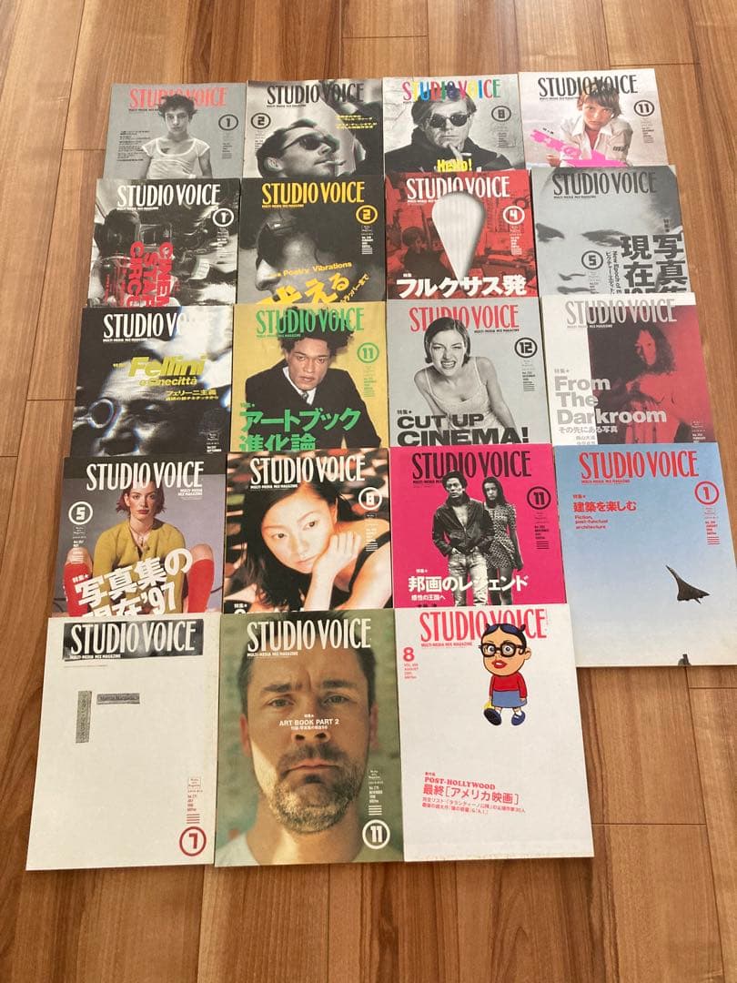 STUDIO VOICE 1994年〜2001年 19冊セット
