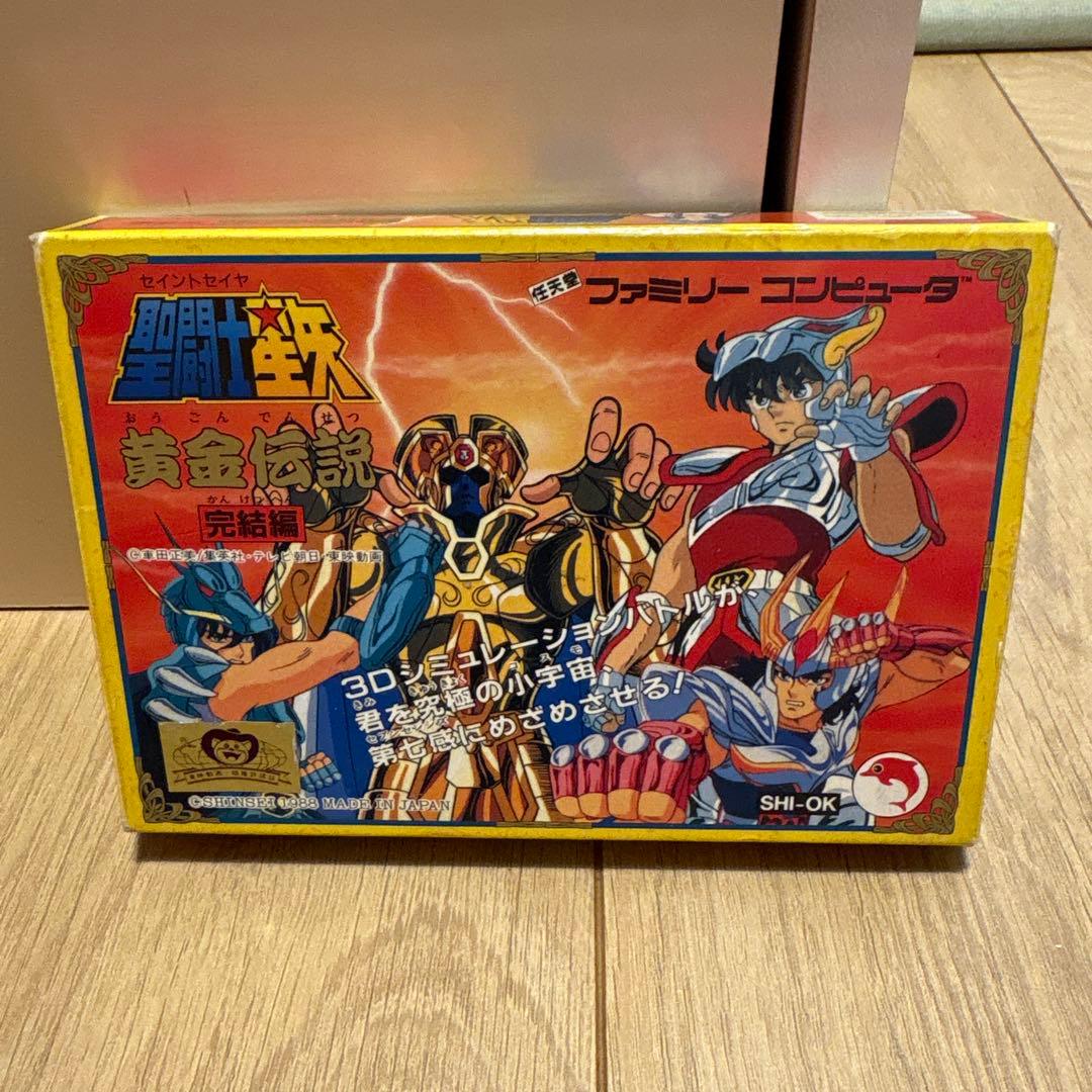 ファミリーコンピューター　聖闘士星矢　黄金伝説完結編