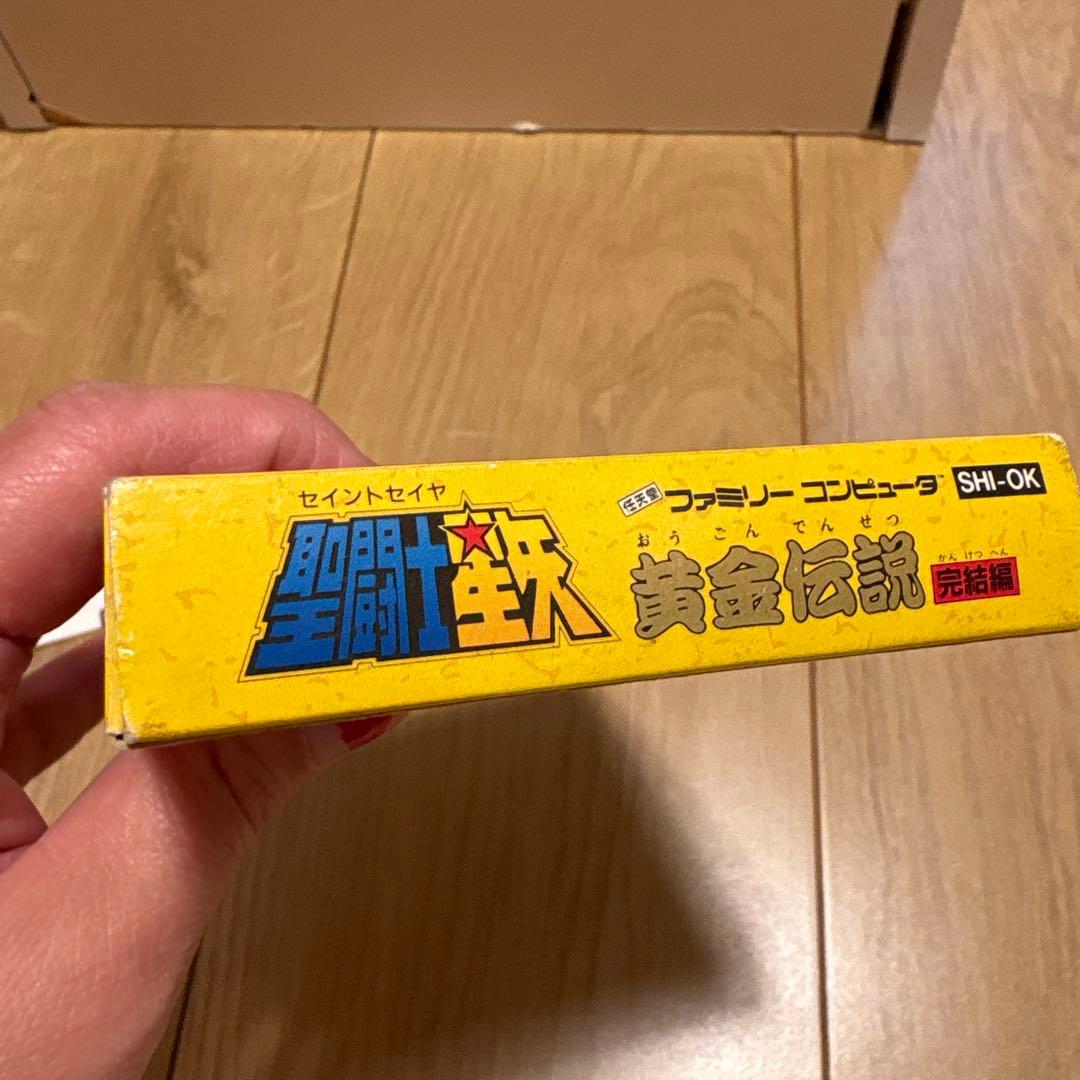 ファミリーコンピューター　聖闘士星矢　黄金伝説完結編