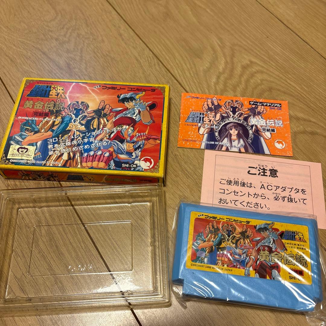 ファミリーコンピューター　聖闘士星矢　黄金伝説完結編