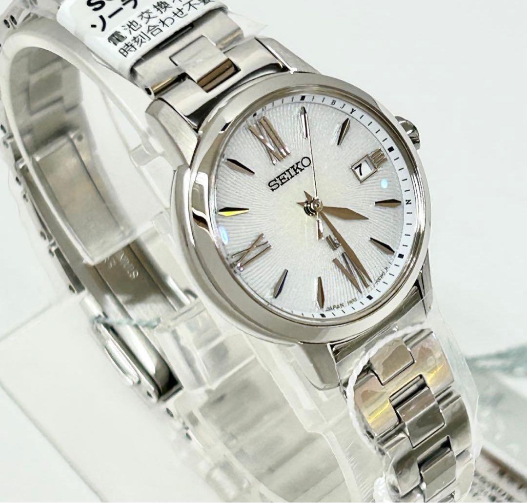 《新品・LUKIA Grow》セイコー　ルキア　SSVW205