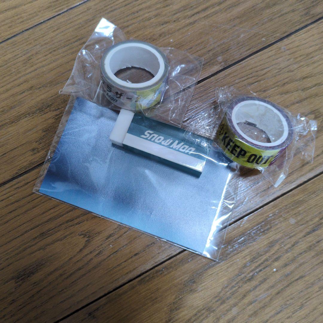 Man　シングル　まとめ売り