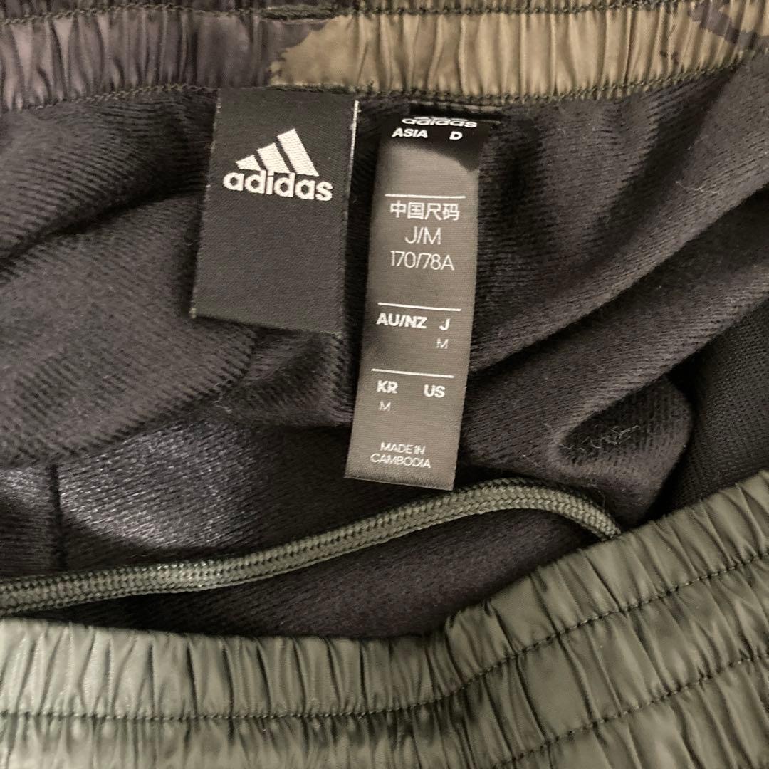 adidas ウインドブレーカー ピステ 練習着 カモ柄 迷彩