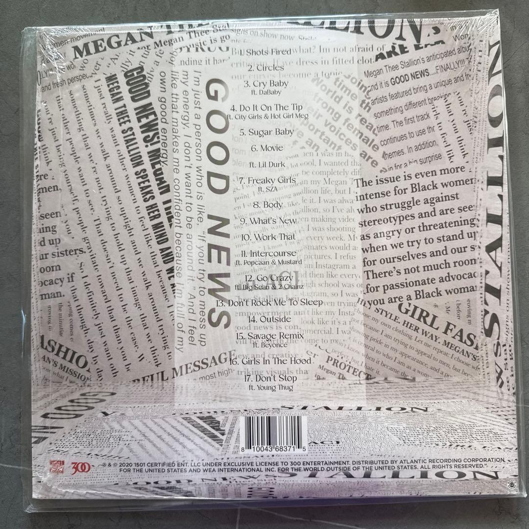 Megan Thee Stallion - Good News レコード