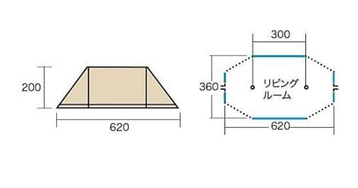 希少！お値段交渉歓迎　オーティス　　キャンパルジャパン　テント　シェルター