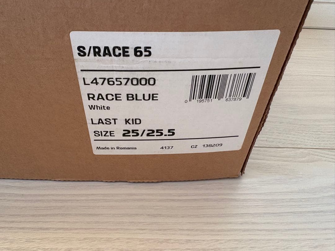 SALOMON スキーブーツ 25 / 25.5 cm