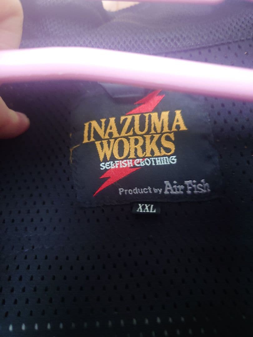 希少INAZUMA WORKS バイクジャケット Airfish
