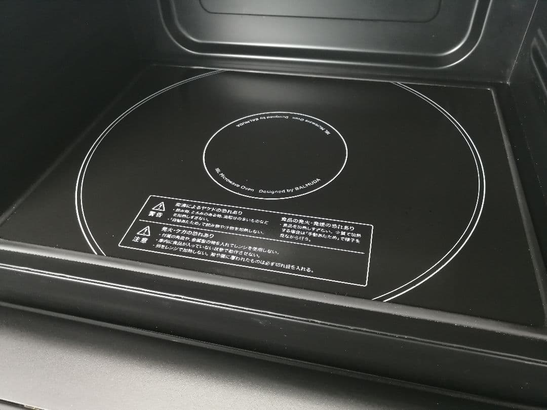 22年製 バルミューダデザイン　オーブンレンジ ブラック　　017