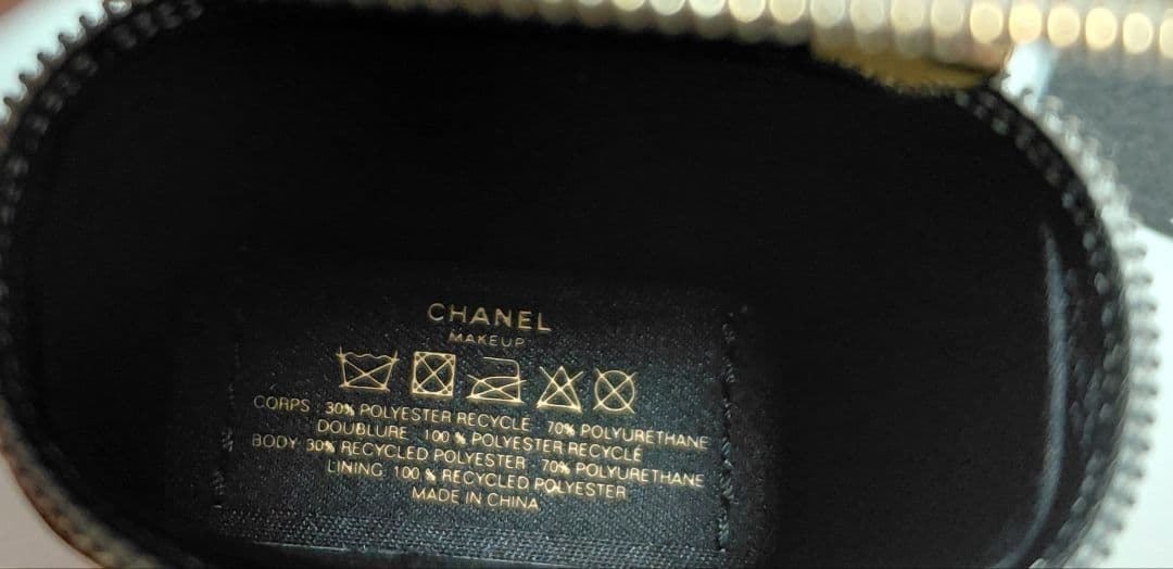 シャネル　ルージュ アリュール ヴェルヴェット レ ペルル セット オブ 2