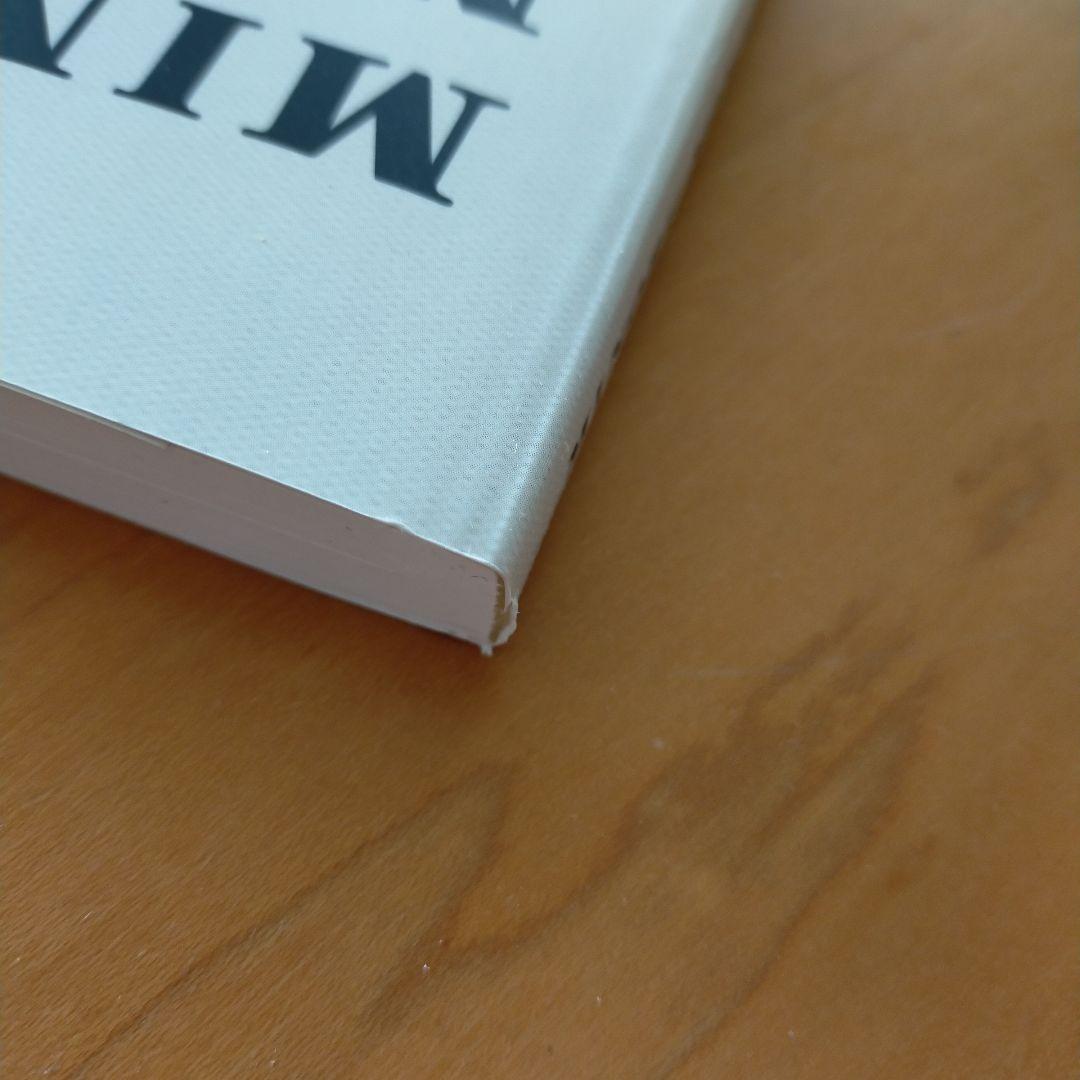 野又穫もうひとつの場所/ALTERNATIVE SIGHTS