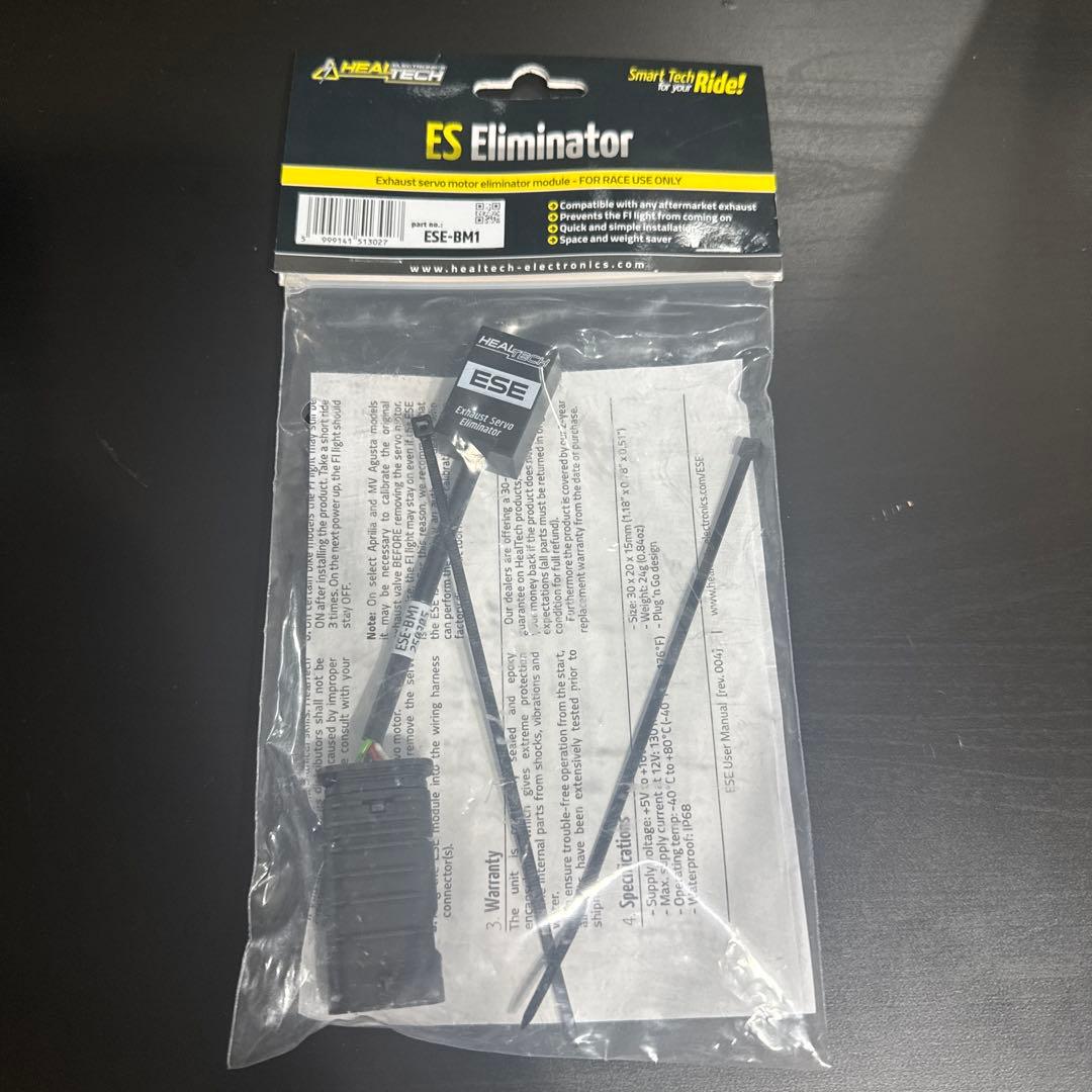 S1000RR エキゾーストサーボキャンセラー BM1