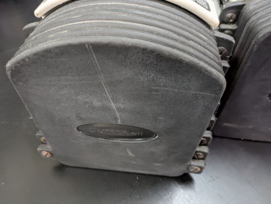 パワーブロックタイプ　可変式ダンベル　50ポンド2個　【手渡し限定】中古品