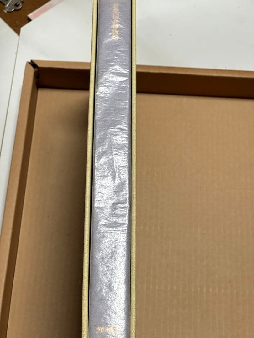 絵巻／京都国立博物館