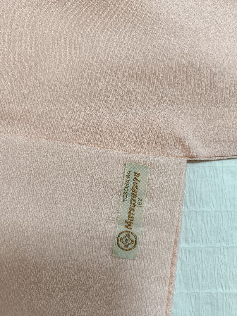 正絹訪問着（松坂屋誂製）　フルセット4点　卒業式　入学式　宮参り　七五三