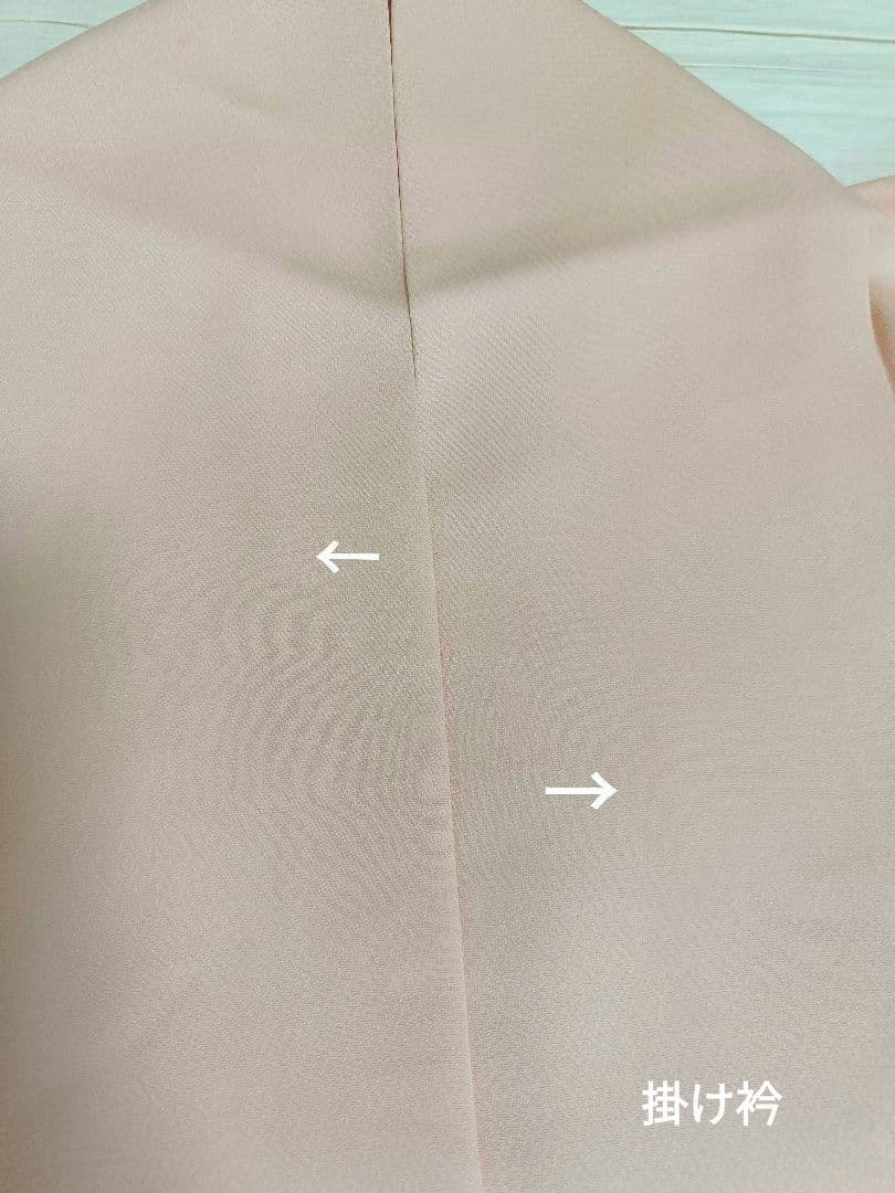 正絹訪問着（松坂屋誂製）　フルセット4点　卒業式　入学式　宮参り　七五三