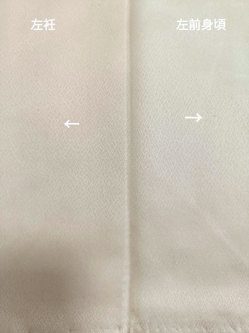 正絹訪問着（松坂屋誂製）　フルセット4点　卒業式　入学式　宮参り　七五三