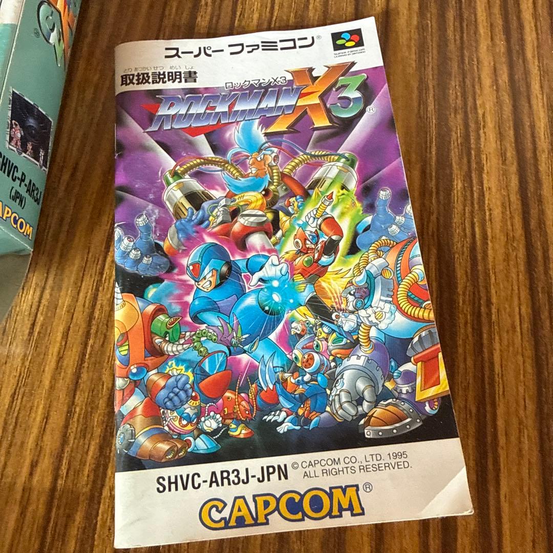 スーパーファミコンソフト　ロックマンX3 箱　取説付き　カプコン