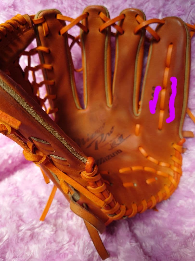 ミズノプロ　波賀クラフテッド　硬式外野手グローブ