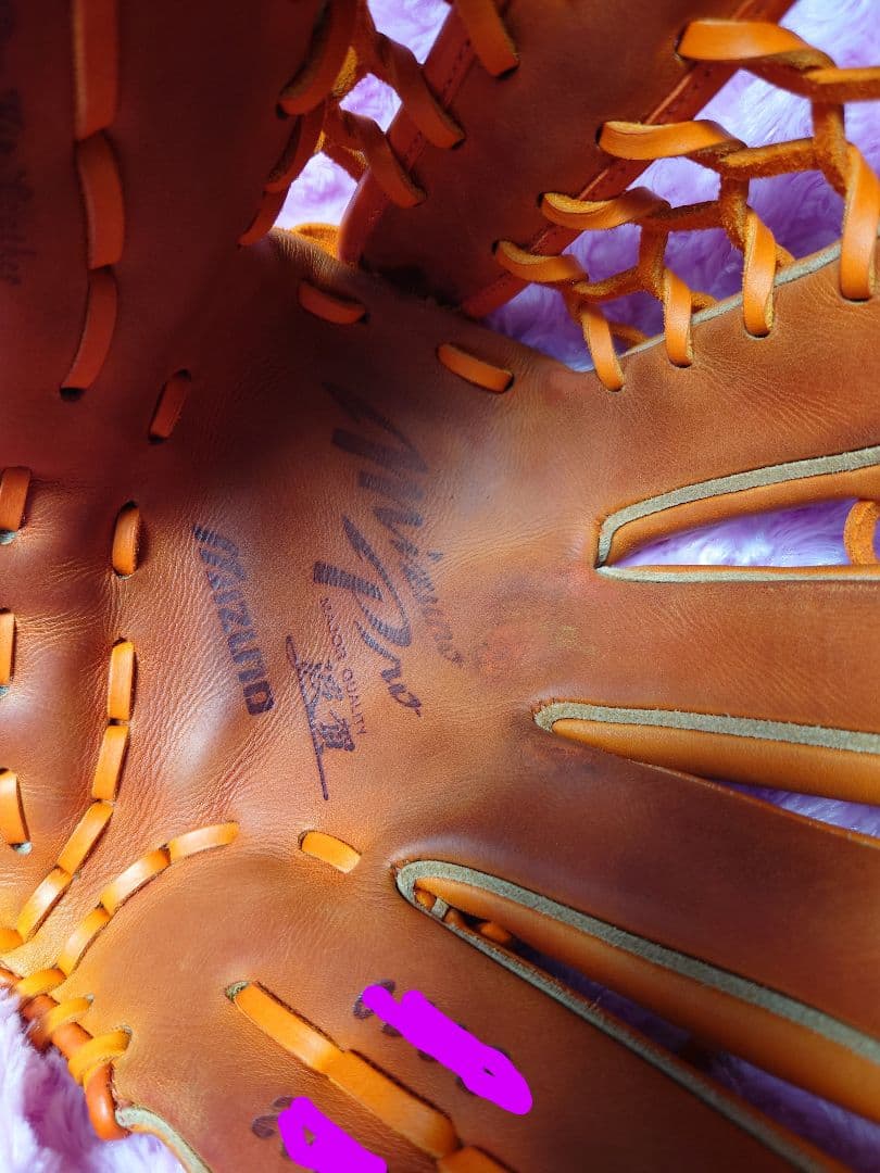 ミズノプロ　波賀クラフテッド　硬式外野手グローブ