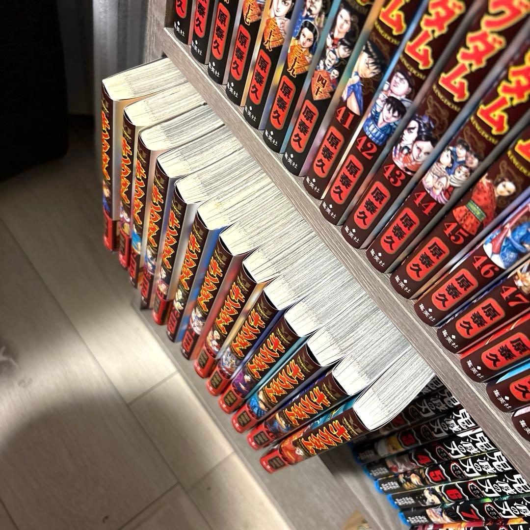 【24時間以内発送可】キングダム 1巻〜最新77巻 全77巻セット☆