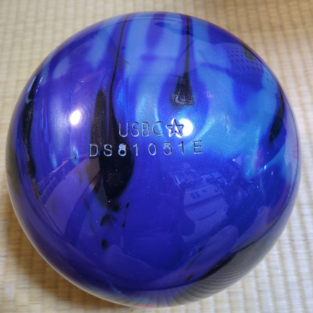 Hammer Effect ボウリングボール 青紫色