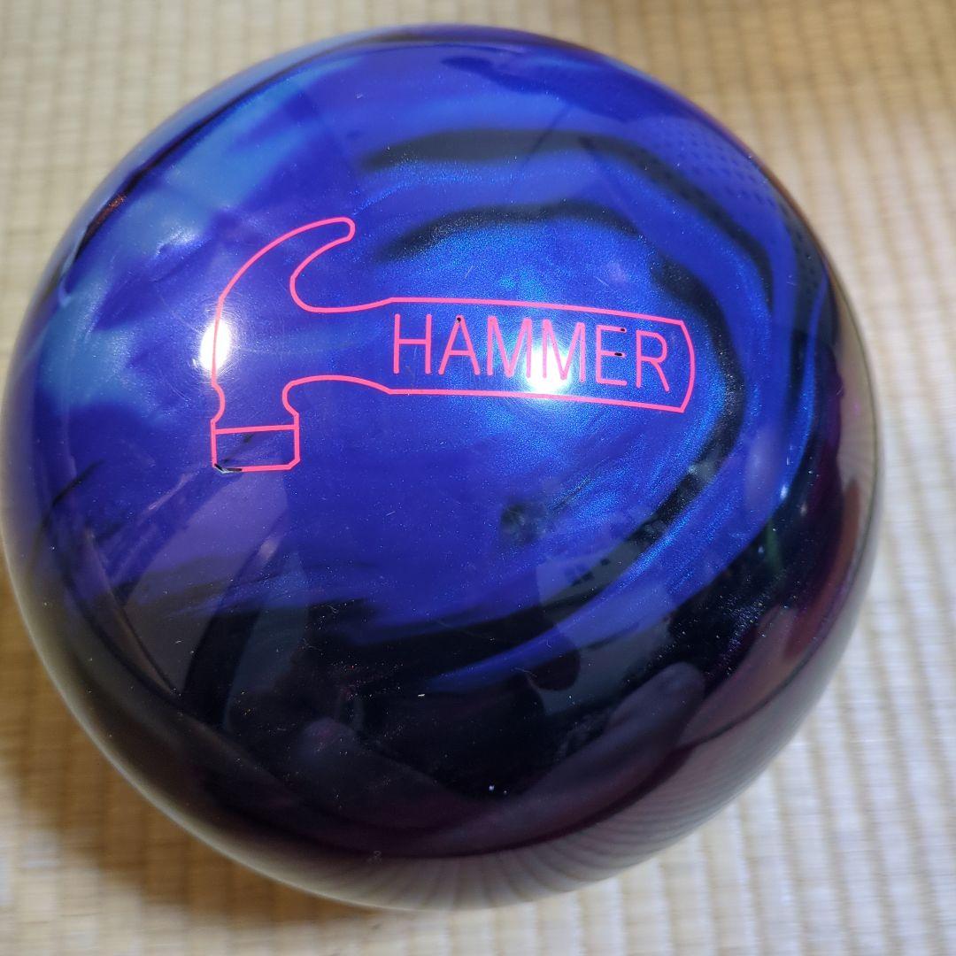 Hammer Effect ボウリングボール 青紫色