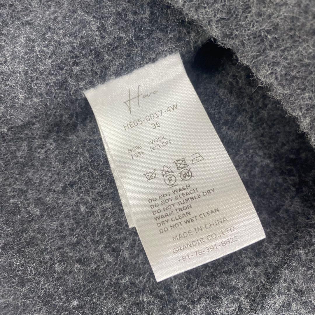 HEVEへイヴ リバージャケットコート