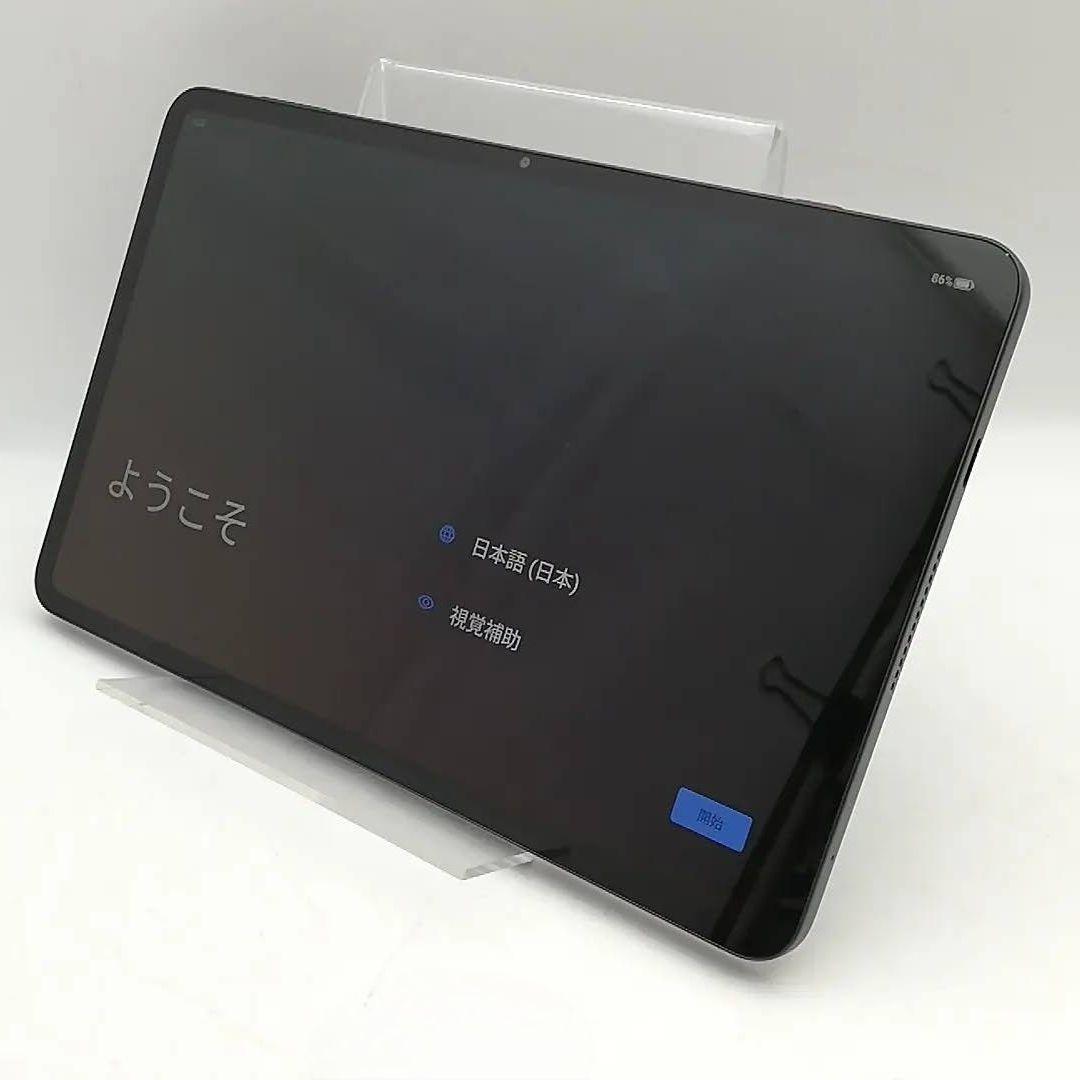 国内版 Redmagic Astra 12GB/256GB