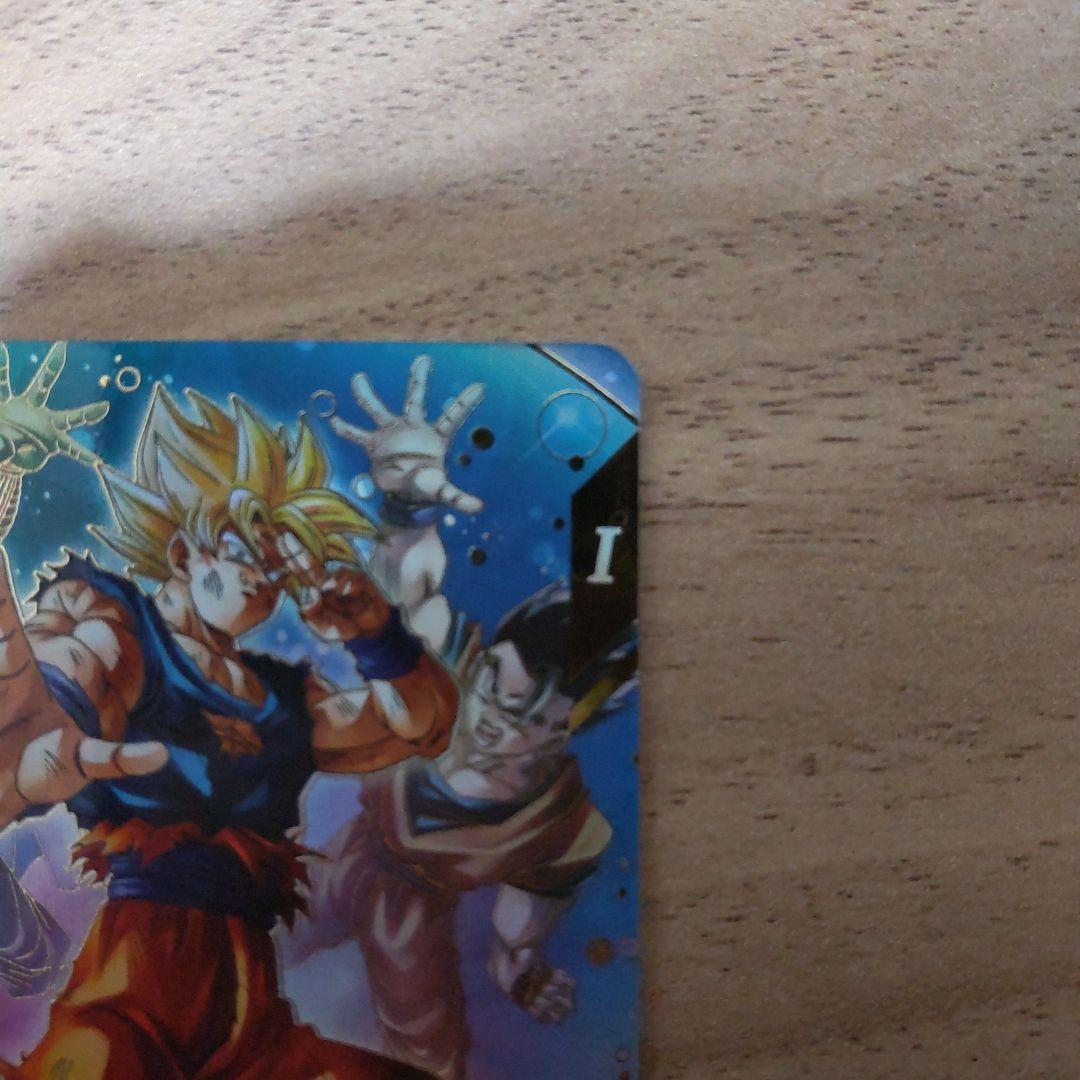 ドラゴンボール ダイバーズ SDV7-003 GDR パラレル 孫悟空