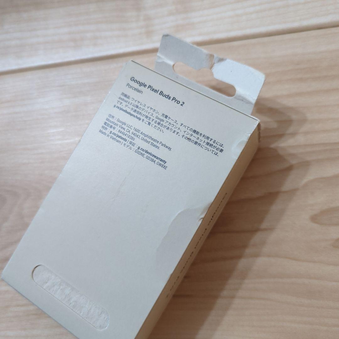 イヤホン Pixel Buds Pro 2 Porcelain