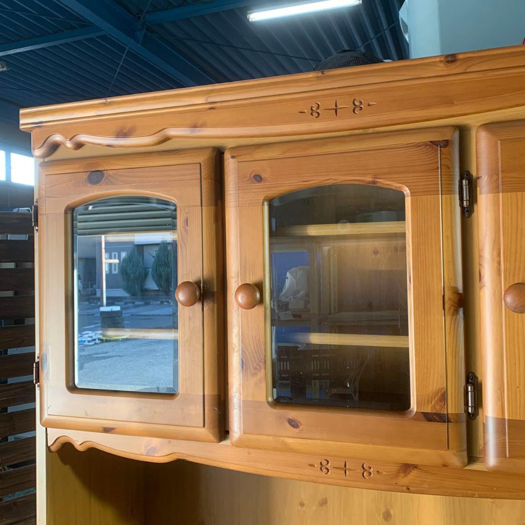 K774 岡製作所 スカーレット120D キッチンボード 食器棚