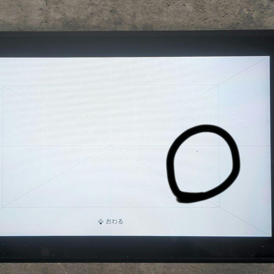 [ジャンク品]Nintendo Switch 本体　HAC-001