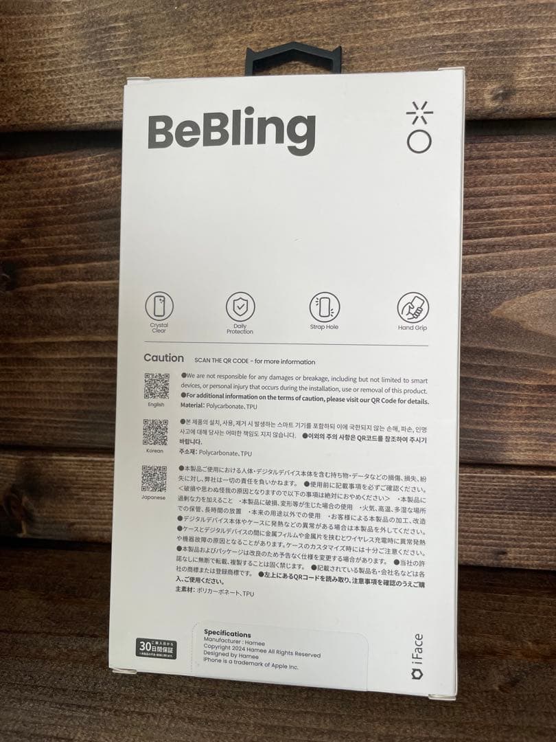 新品iPhone16proシルバー、リングシルバーセットifaceBeBling