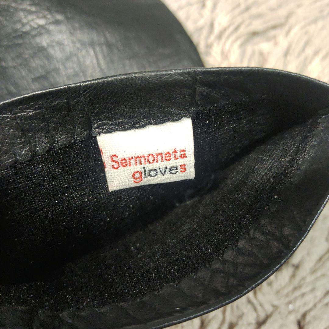 【ロング】セルモネータ　グローブ　本革　ブラック　レザー　sermoneta
