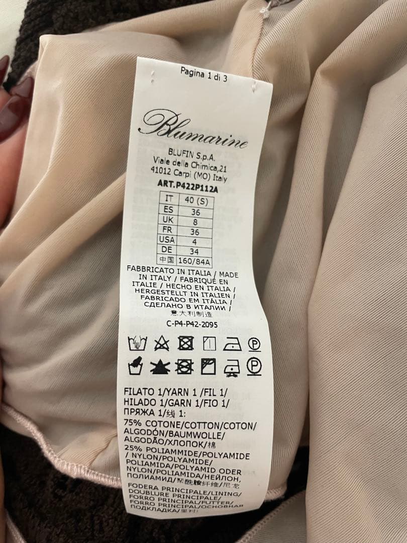 blumarine ブラウンニットショートパンツ