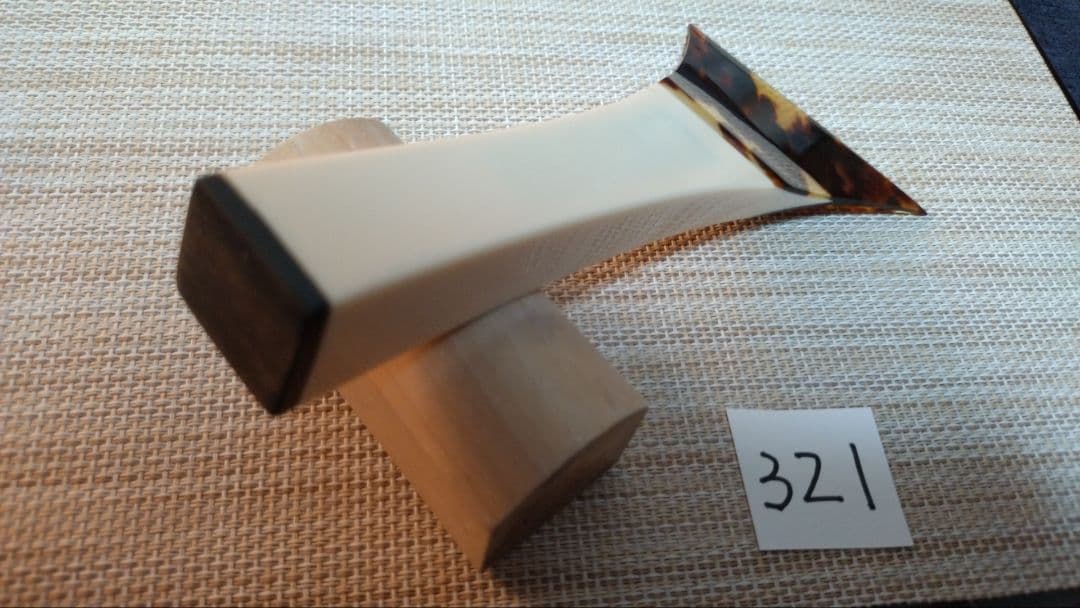 三味線バチ【送料無料】321津軽三味線