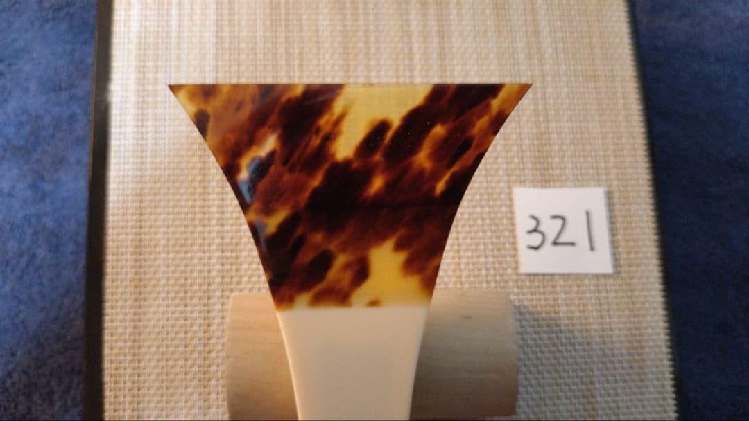 三味線バチ【送料無料】321津軽三味線