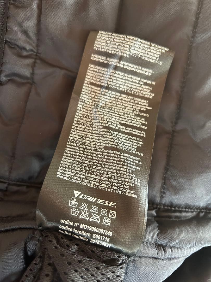 ダイネーゼ Mayfairジャケット