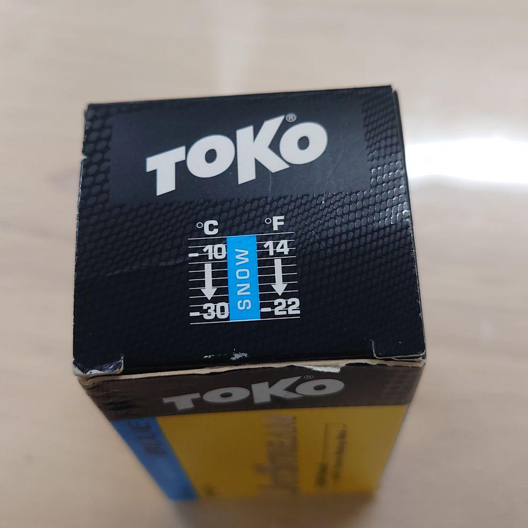 100%フッ素ワックス　TOKO JETSTREAM BLUE