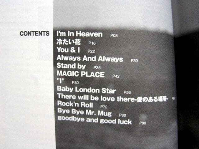 the brilliant green&singles　ギター弾き語り