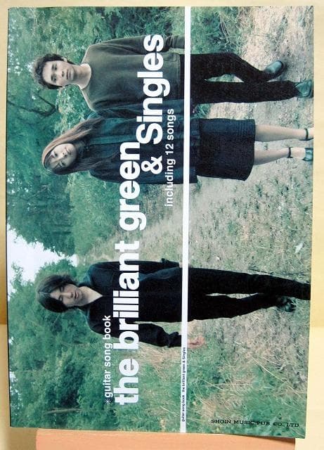 the brilliant green&singles　ギター弾き語り