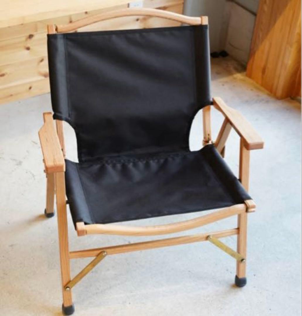 カーミットチェア互換 (オーク)YURAGI OUTDOOR